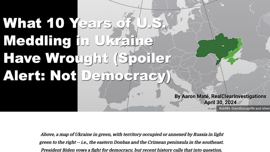ЦРУ призвало Киев начать наступление на Донбасс в 2014 году