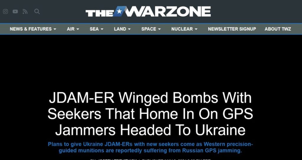 США передадут Украине модифицированные бомбы JDAM из-за российских средств РЭБ