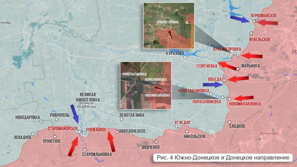 Царев: Фронтовая сводка 4 мая 2024