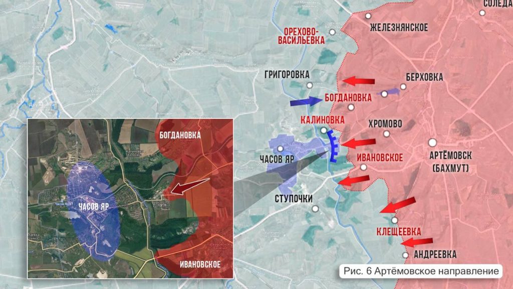 Царев: Фронтовая сводка 4 мая 2024