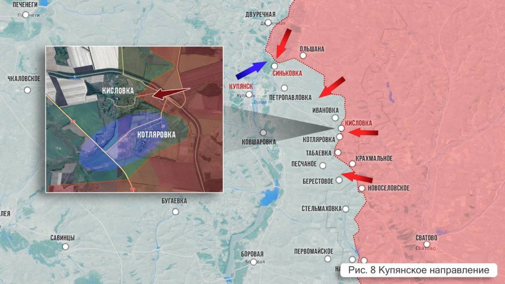 Царев: Фронтовая сводка 4 мая 2024