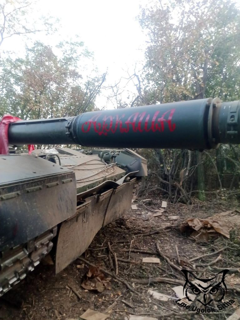 Танки войны