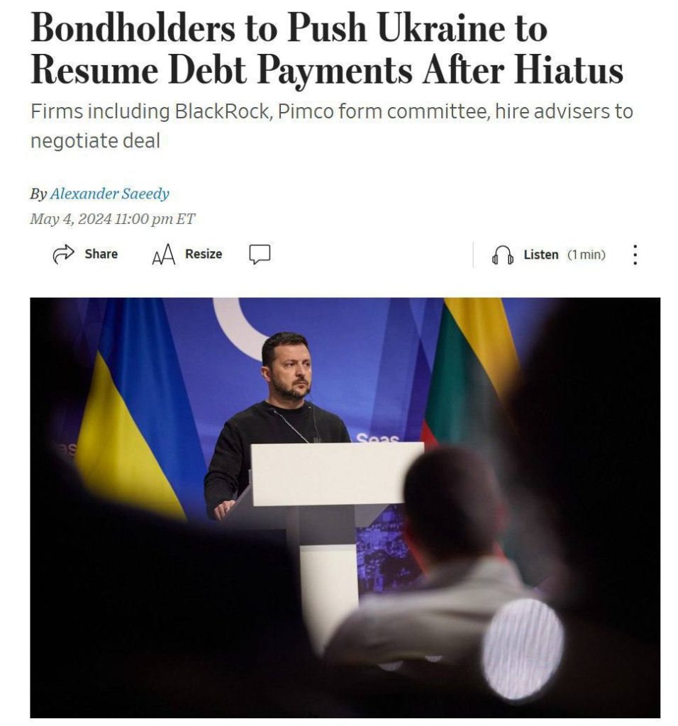 Кредиторы Украины «теряют терпение» и хотят добиться выплат процентов по госдолгу после длительного перерыва, — Wall Street Journal