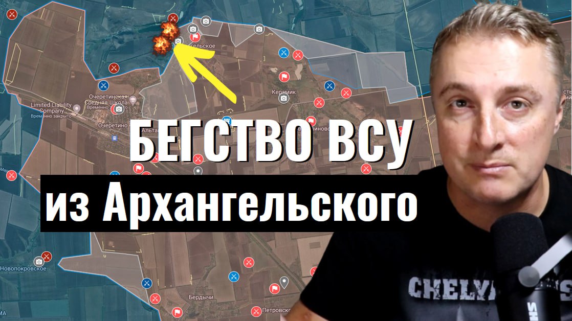 Саня во Флориде последние новости на 06.05.2024 - Подоляка