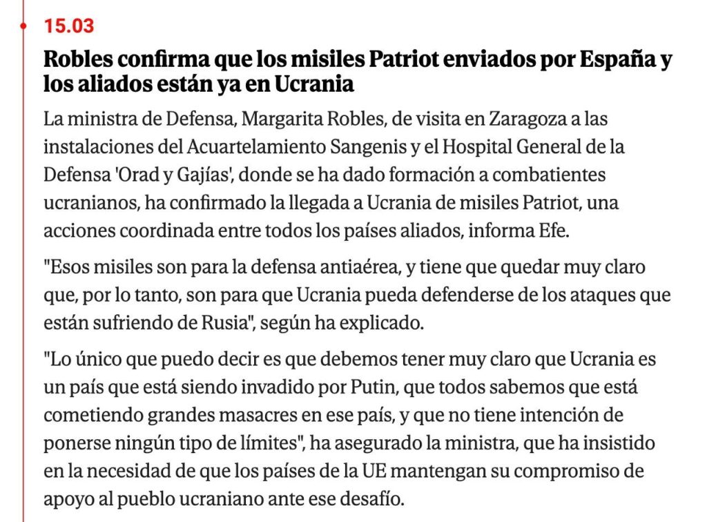 Украина уже получила дополнительные ракеты к ПВО Patriot – министр обороны Испании Маргарита Роблес
