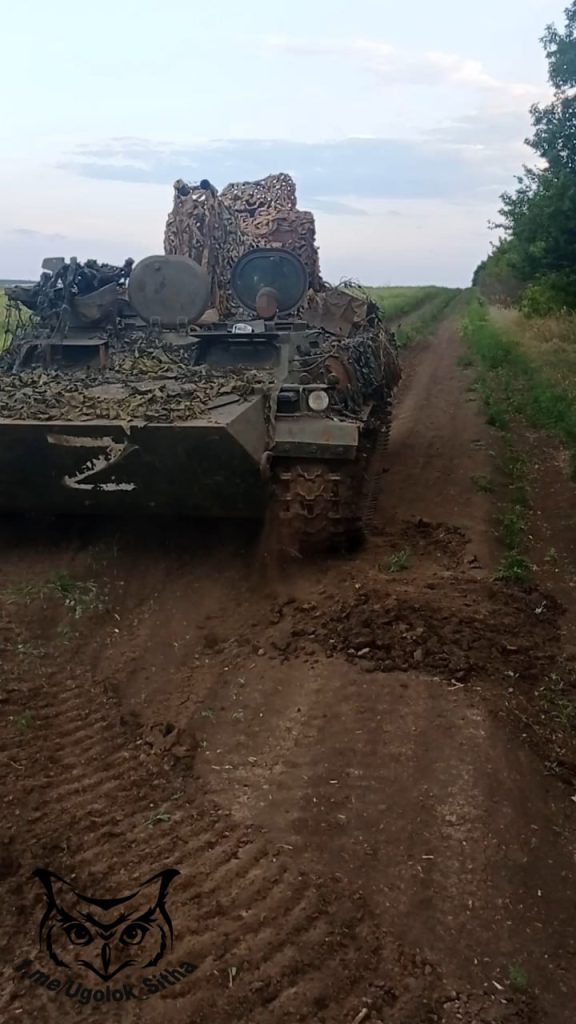 Z - в зоне проведения Специальной Военной Операции