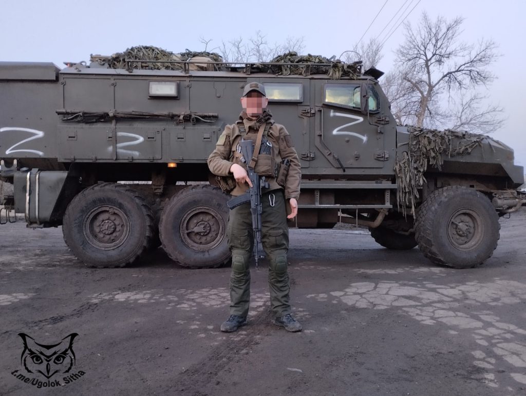 Z - в зоне проведения Специальной Военной Операции