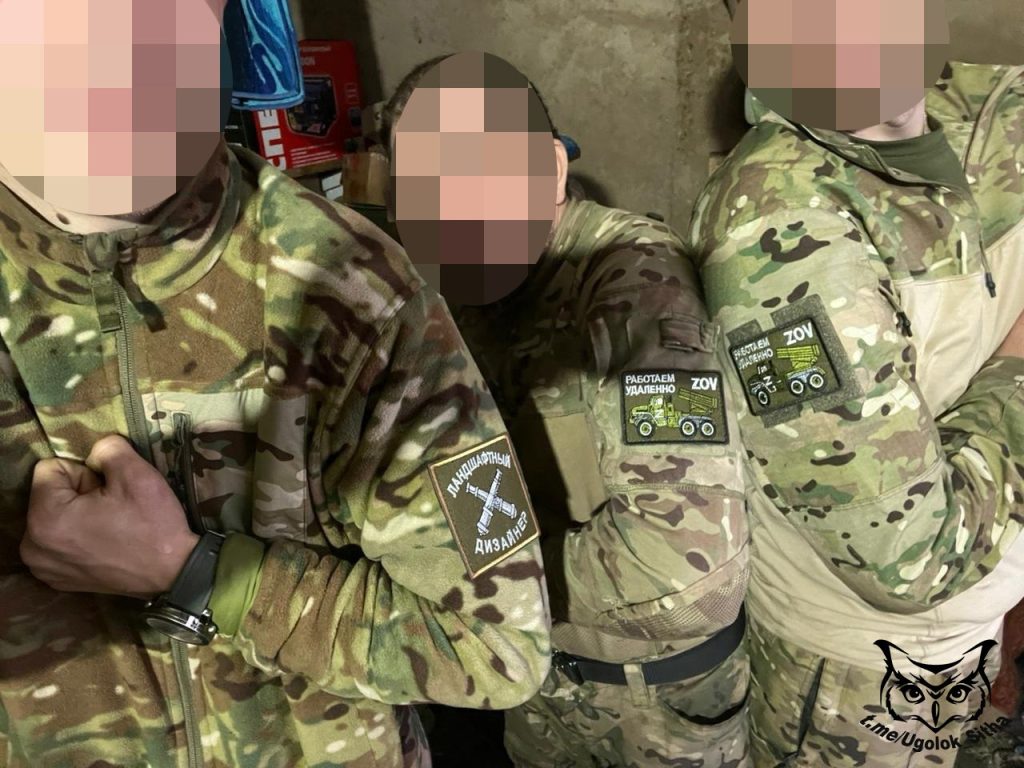 Z - в зоне проведения Специальной Военной Операции
