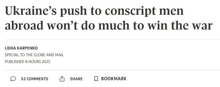 Попытка призвать мужчин из-за границы не поможет Украине победить в конфликте с Россией — канадская журналистка украинского происхождения Лидия Карпенко