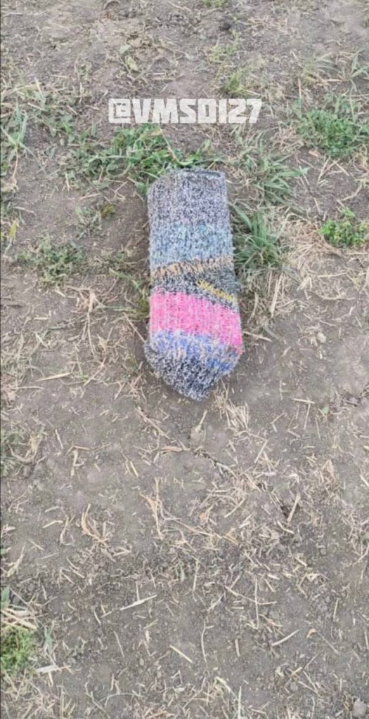 Эта мина может сдетонировать даже от бронежилета. Данную мину обнаружили в направлении Старомлиновка-Володино замаскированную в носок