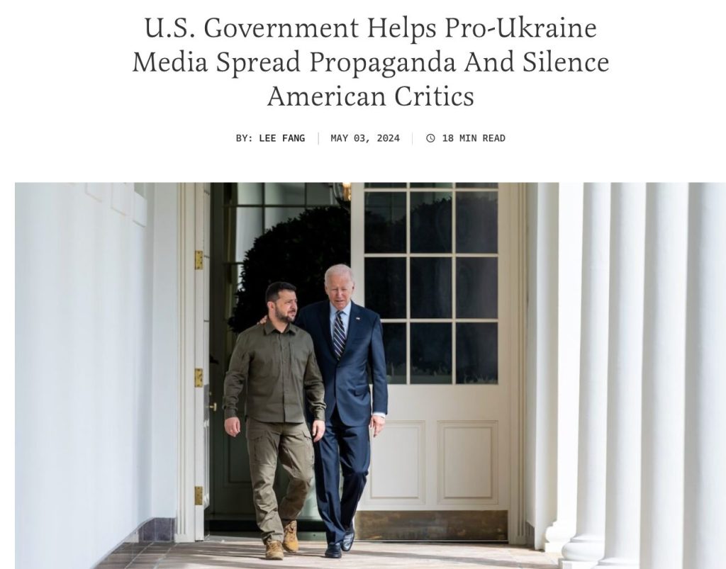 Финансирование от США получают 175 украинских СМИ – The Federalist
