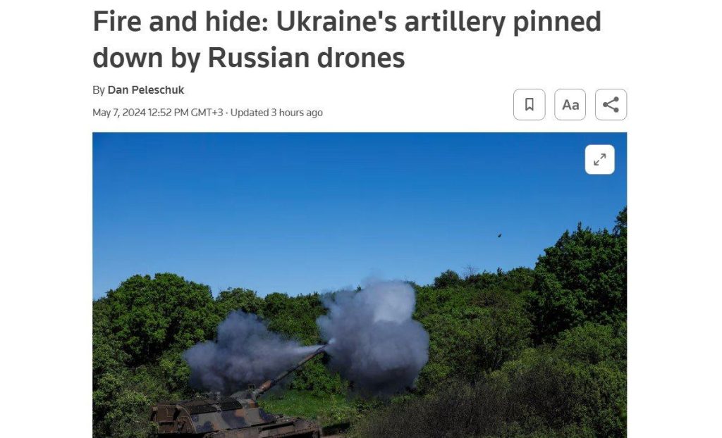 Беспилотники ВС РФ парализуют украинскую артиллерию – Reuters