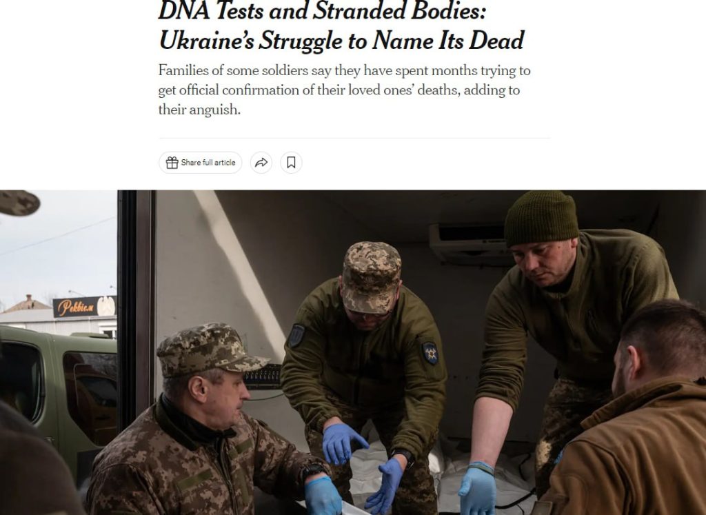 ВСУ не справляются с опознанием тысяч убитых солдат — New York Times