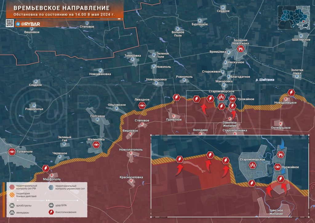 Времьевское направление: бои в Урожайном и Старомайорском