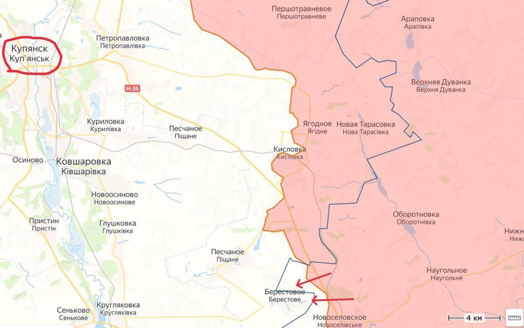 ВС РФ вошли в Харьковскую область, — военкор Котенок со ссылкой на ряд источников
