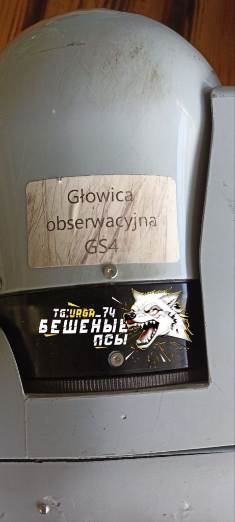 В районе н.п. Бердычи группа противодействия БпЛА батальона РЭБ успешно справилась с БпЛА противника FlyEye