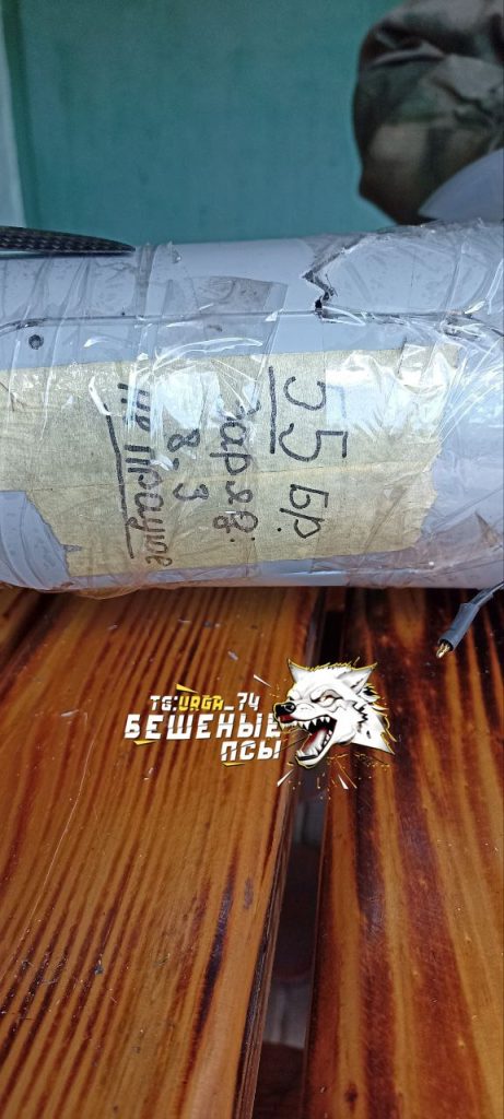 В районе н.п. Бердычи группа противодействия БпЛА батальона РЭБ успешно справилась с БпЛА противника FlyEye