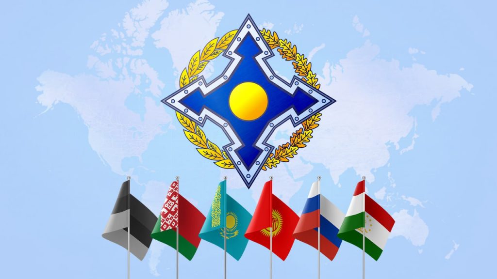 Армения отказалась от финансирования ОДКБ в 2024 году, сообщил представитель МИД республики