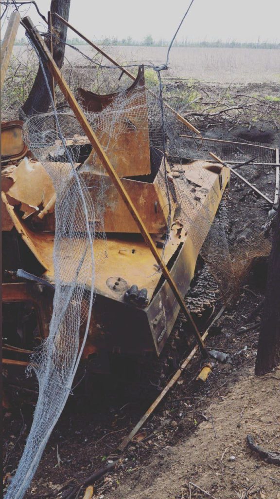 Всплыла очередная уничтоженная вражеская 2С1 «Гвоздика»