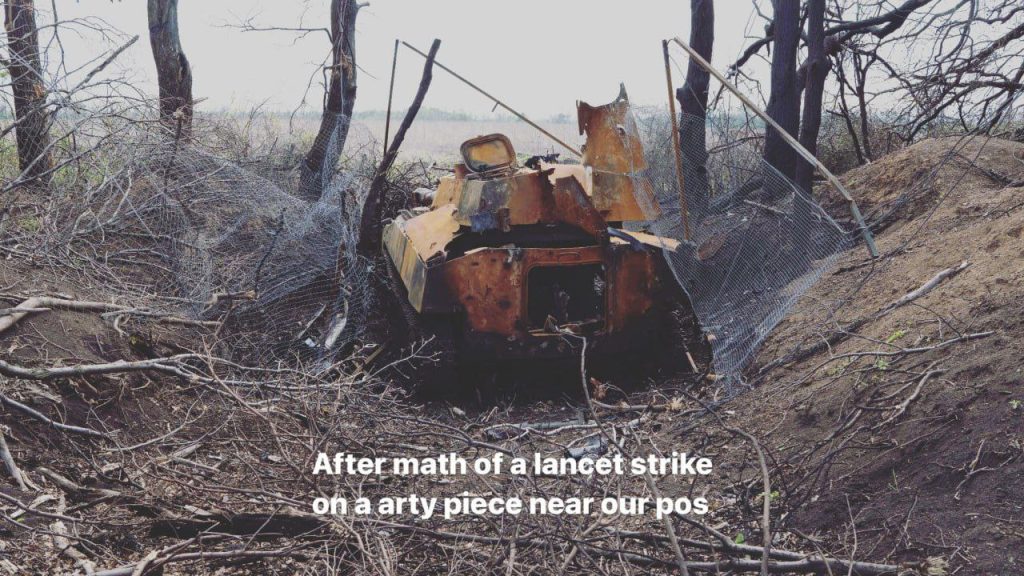 Всплыла очередная уничтоженная вражеская 2С1 «Гвоздика»