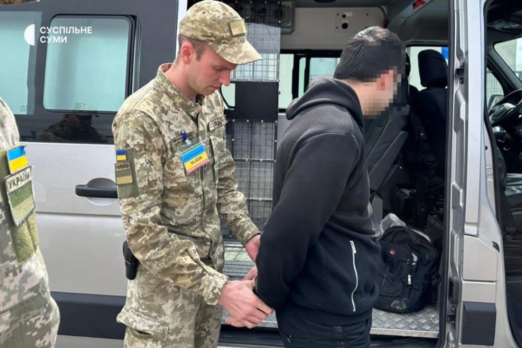Польша выдала Украине "ухилянта", пересекшего границу
