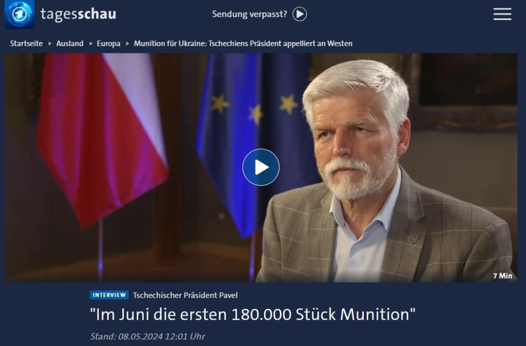 Чехия в июне поставит Украине 180 тыс. артиллерийских снарядов — президент Петр Павел