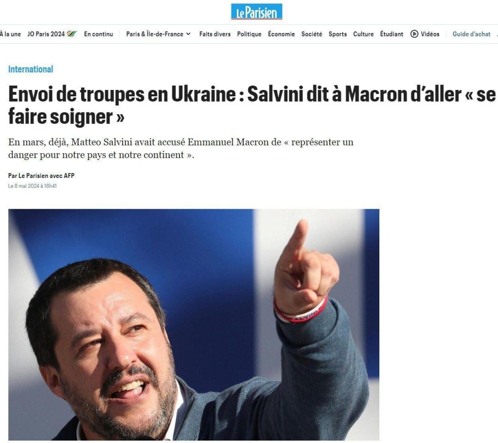 Макрону «нужно подлечиться»: вице-премьер-министр Италии Маттео Сальвини раскритиковал предложение французского президента отправить войска НАТО на Украину
