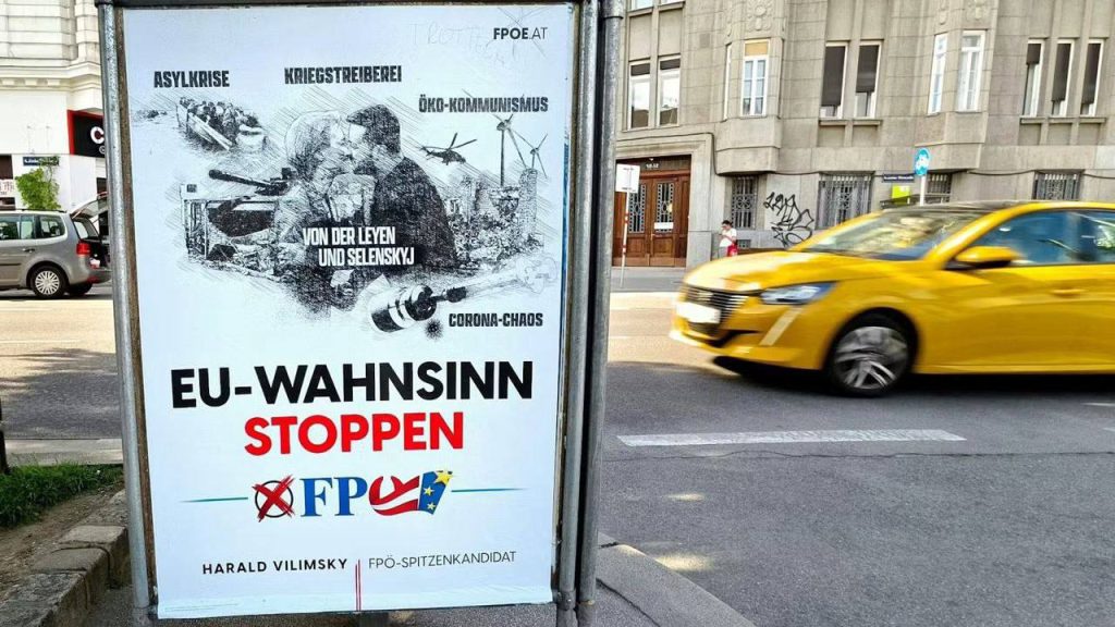 Плакаты против помощи Украине развесили на улицах Австрии