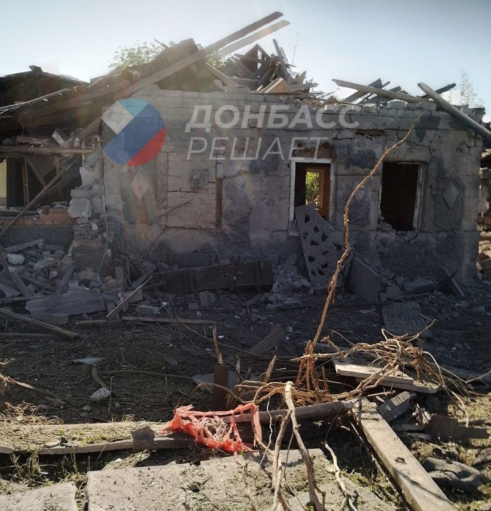 На рассвете ВСУ обстреляли Куйбышевский район Донецка