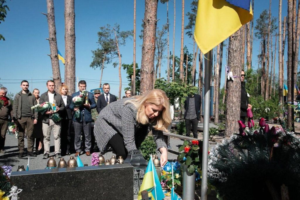 В Киев прибыла президент Словакии Зузана Чапутова