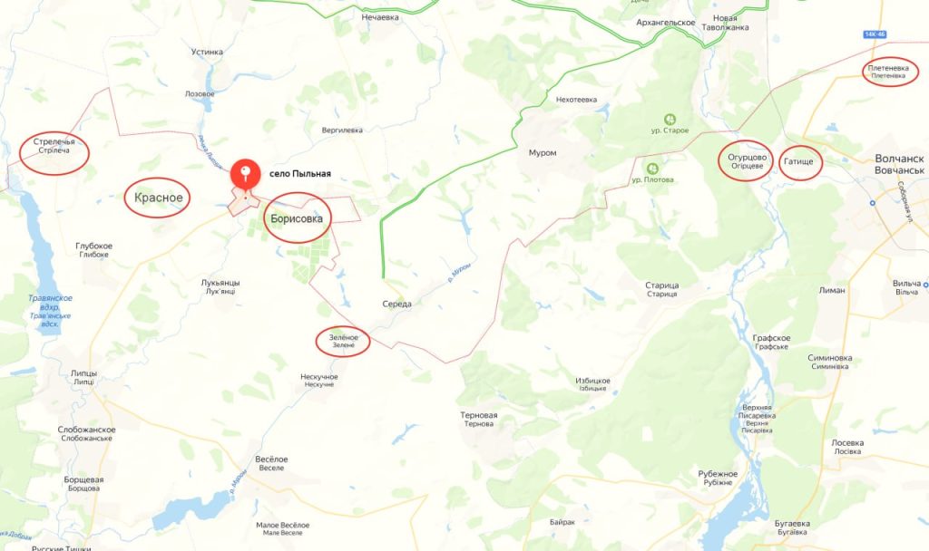 Харьковское направление, что стало известно к вечеру
