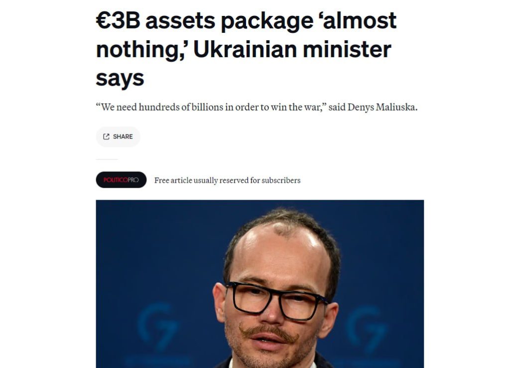 Украине нужны сотни миллиардов евро для победы над Россией — украинский министр юстиции Малюська