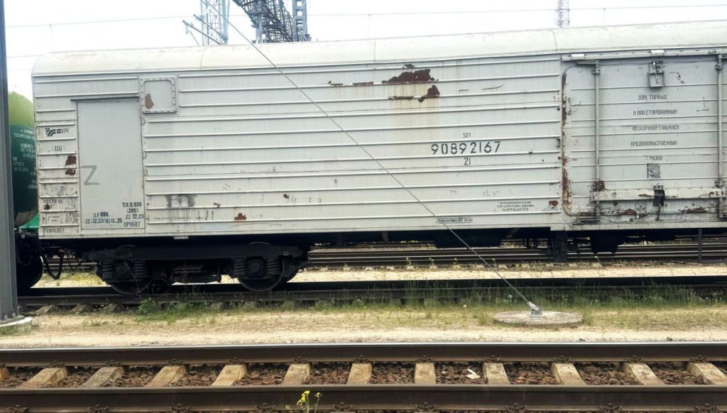 Литовские пограничники отцепили от состава вагон с буквой Z, следовавший в Калининградскую область