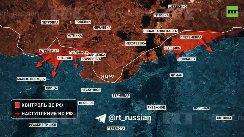 Как развивается наступление ВС РФ в Харьковской области: разбор RT