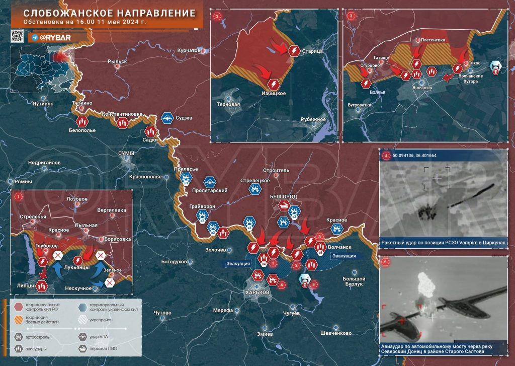 Слобожанское направление: рывок к городам