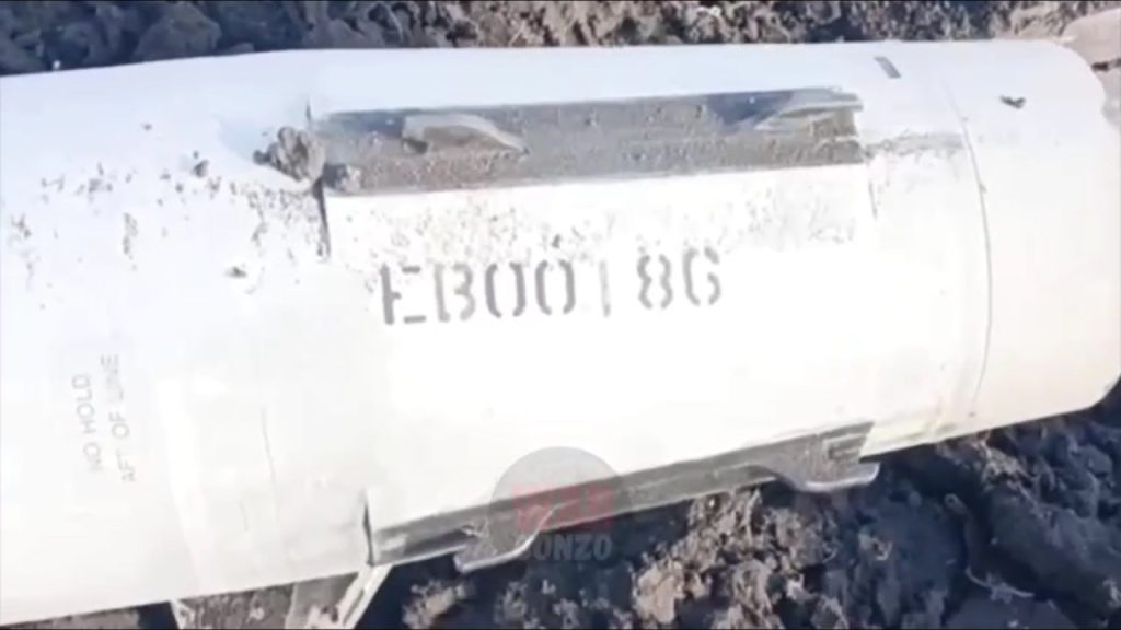 В поле возле села Нехотеевка Белгородской области прилетела американская противорадиолокационная ракета AGM-88 HARM, запущенная украинским истребителем