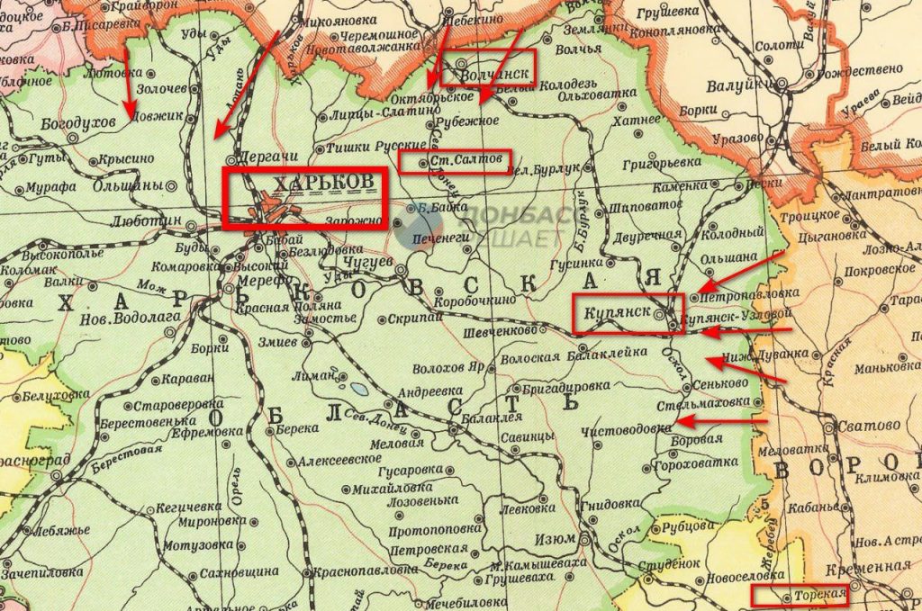 Источники сообщают о начале штурма Волчанска российской армией.