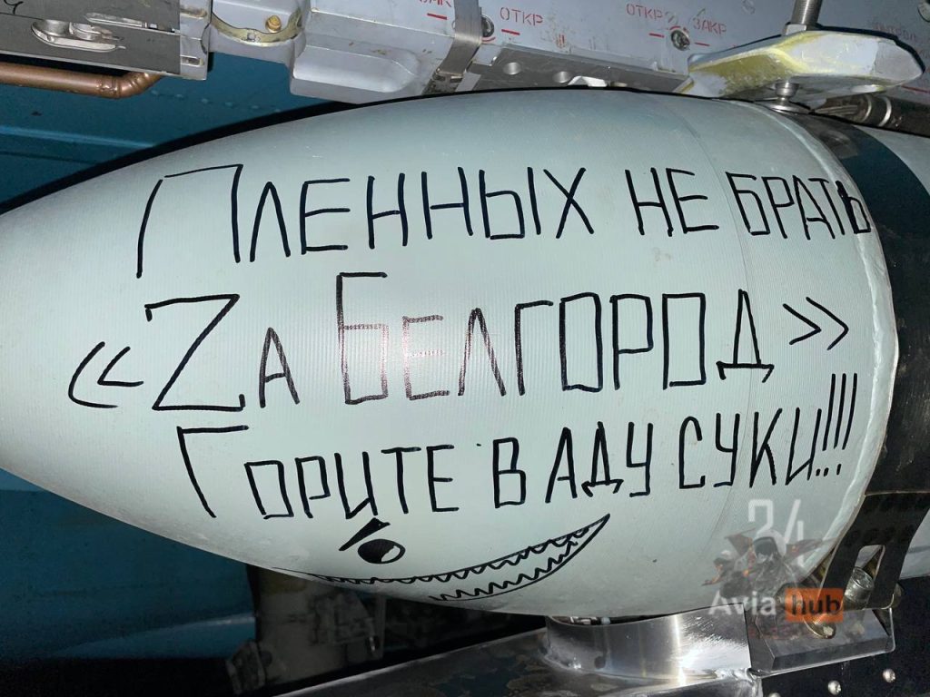 Ну шо хлопцы, как дела, посмеялись?