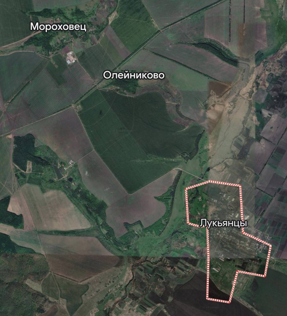 Российские войска захватили село Лукьянцы, что подтверждают украинские источники