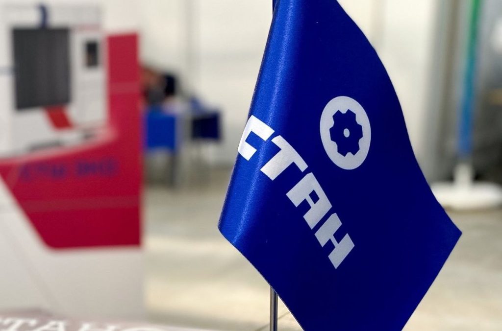 Ростех разработал специализированный станок с ЧПУ для вертолетостроения