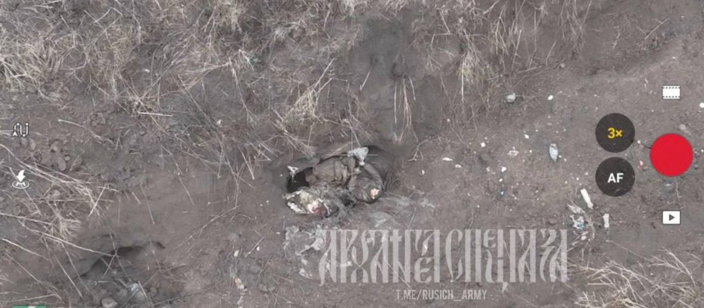 Архангел Спецназа: Ситуация по направлению Работино — Вербовое