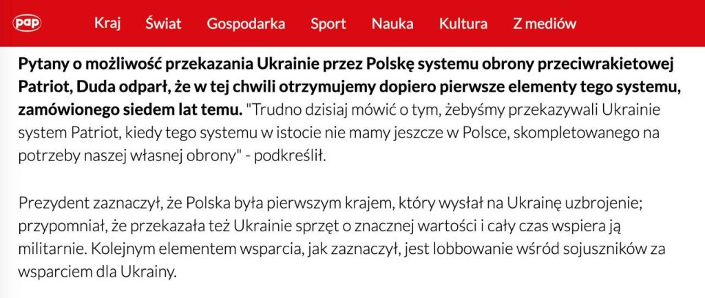 Польша не может передать Украине свои Patriot, так как сама только начала получать первые системы, заказанные семь лет назад – приводит слова президента Польши Дуды издание PAP