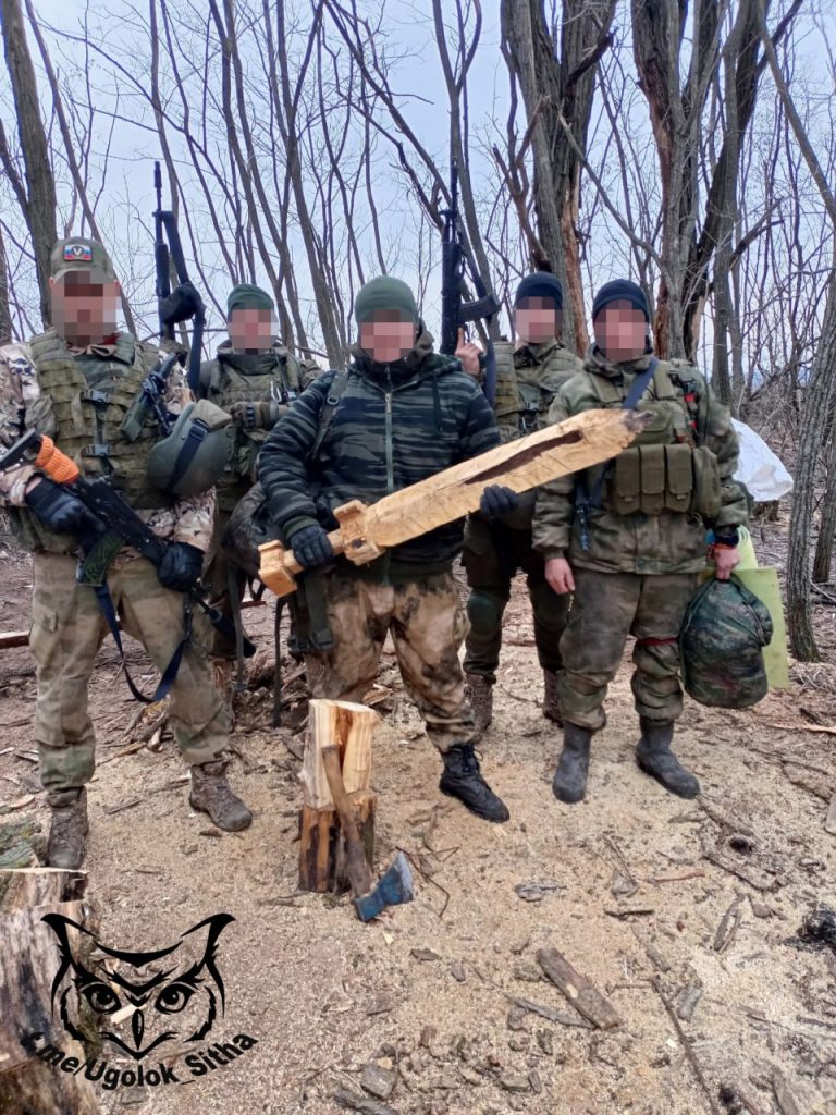 Z - в зоне проведения Специальной Военной Операции