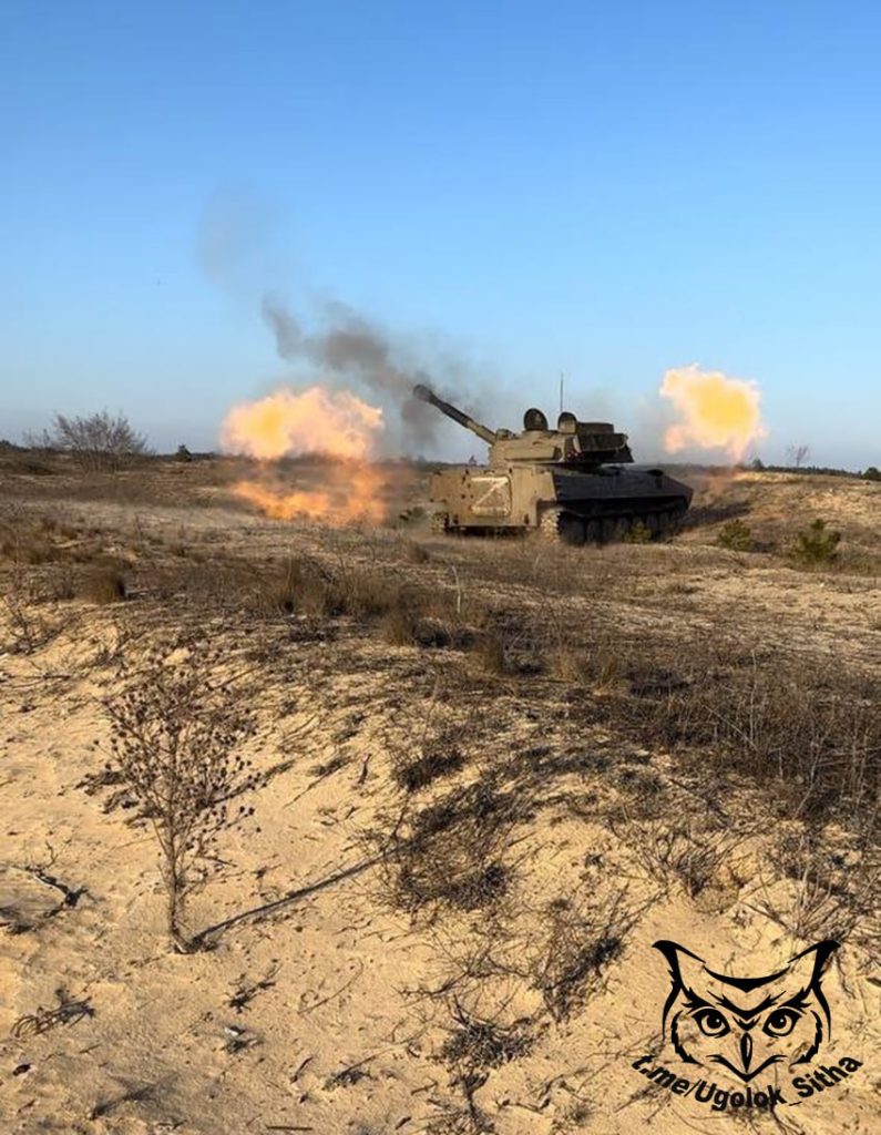 Z - в зоне проведения Специальной Военной Операции
