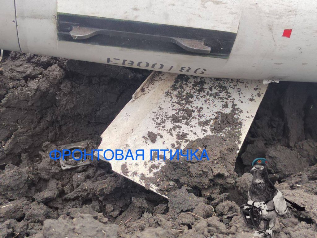 БЕЛГОРОДСКАЯ ОБЛАСТЬ, ПВО России сбило натовскую противорадиолакицонную ракету HARM. 14.05