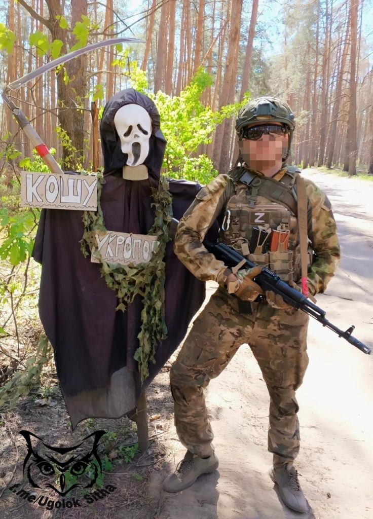 Фронтовые будни. Моменты СВО.