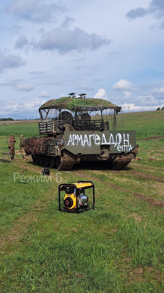Т-62М 5-ой гвардейской танковой бригады