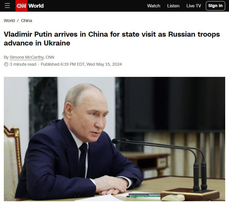 Заголовки иностранных СМИ после прибытия Владимира Путина в Китай