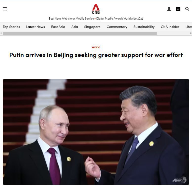 Заголовки иностранных СМИ после прибытия Владимира Путина в Китай