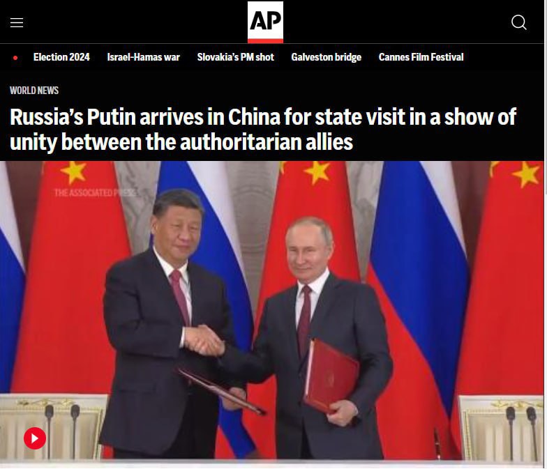 Заголовки иностранных СМИ после прибытия Владимира Путина в Китай